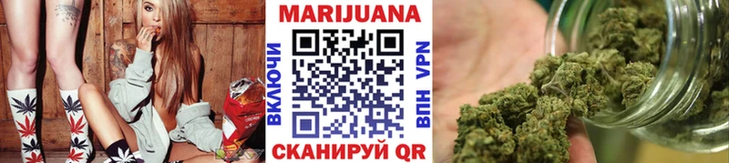 Наркота Кашин кракен онион Марихуана Alpha PVP ГАШИШ Амфетамин Меф Cocaine Псилоцибиновые грибы MDMA