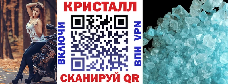 blacksprut ссылка  Кашин  Амфетамин VHQ  купить закладку 