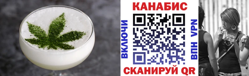 Cannafood конопля  Кашин 