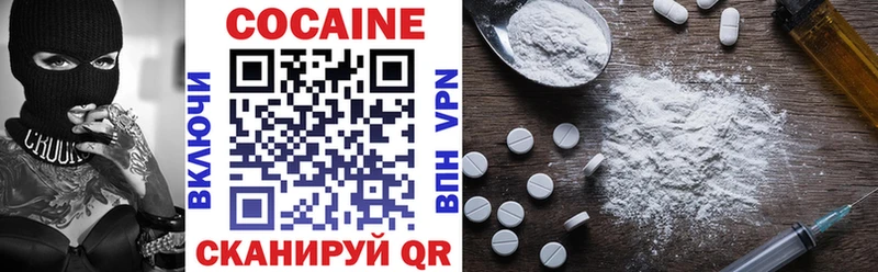 цены   Кашин  мориарти Telegram  COCAIN 98% 