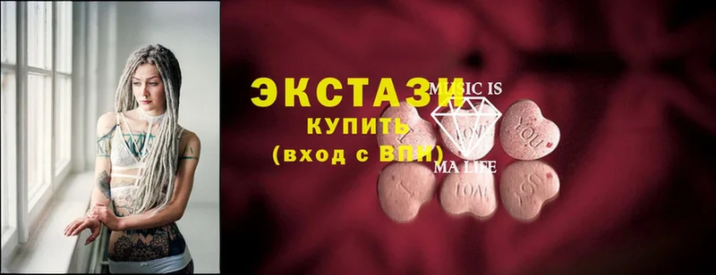 Ecstasy mix  где купить наркоту  Кашин 