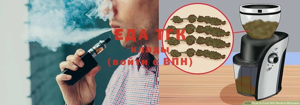 первитин Нефтегорск