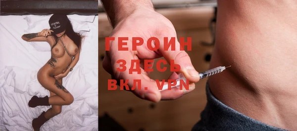 бутик Новокубанск