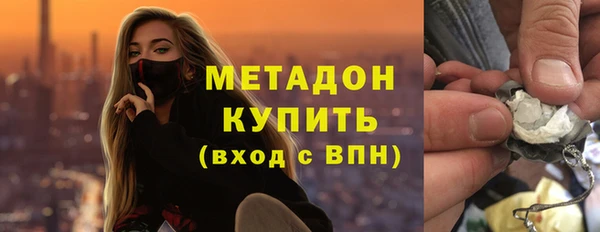 эйфоретик Нея