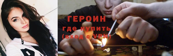 бутик Новокубанск