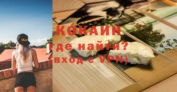 эйфоретик Нея