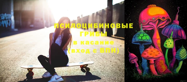 эйфоретик Нея
