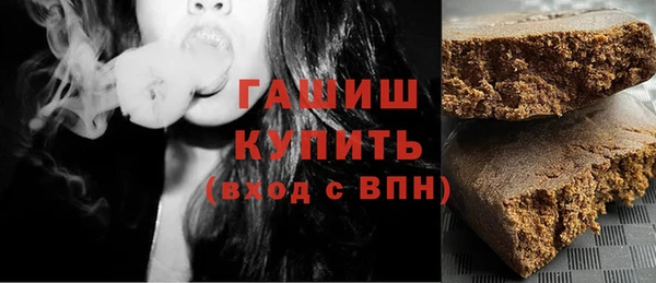 spice Навашино
