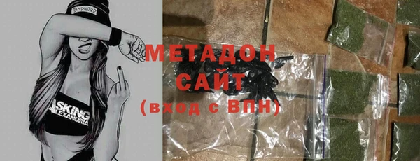первитин Нефтегорск