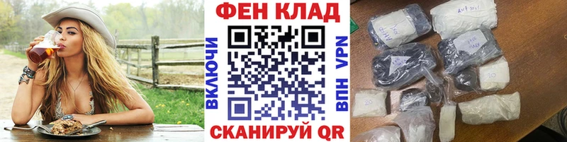 Метамфетамин Декстрометамфетамин 99.9% Кашин
